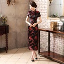 Dámske dlhé šaty v tradičnom čínskom štýle EAN (GTIN) 6958380000315