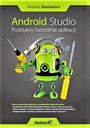 Андроид студия. Основы разработки приложений