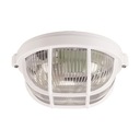 PLAFON LED LAMPA SUFITOWA ZEWNĘTRZNA GARAŻOWA 1xE27 IP65 BIAŁA