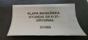 TRUNK LID TRUNK BACK HYUNDAI I20 (BC3 BI3)  photo 6