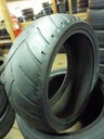 Opona UŻYWANA MOTOCYKLOWA 250/40-18 250/40R18 DUNLOP ELITE 3 M2349 Profil opony 40