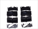 PLAQUETTES FREIN DAIHATSU DROIT CUORE 1,0 98-03photo 13