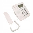 Идентификатор звонящего по стационарному телефону