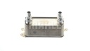 RADIATEUR HUILES AUTOMATIQUE TRANSMISSION MAHLE CLC 227 000Pphoto 13