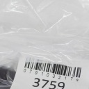 AUDI A6 C6 BREATHER HOSE LINE 079103217S OEMphoto 8