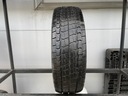 Шина Viking FourTech Van 225/75R16C 121/120 R