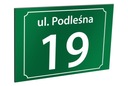 Адресная доска с номером дома 30 х 20 см.