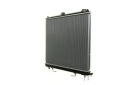 MAHLE CR 1072 000S CHLODNICA, СИСТЕМА ОХОЛОДЖЕННЯ ДВИГУНА  (18692420549) фото min 16