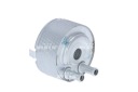 RADIATEUR HUILES NRF 31353 21305EB300photo 10