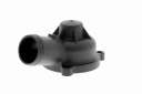 VAICO V10-2975 КОМІР РІДИНИ ОХОЛОДЖЕННЯ  (18696998086) фото min 11