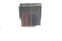 RADIATEUR JAGUAR E-TYPE 3.8 (SERIES1) 61-64 CONVERTIBLE OE 213467 NEUFphoto 10