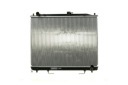 MAHLE CR 1072 000S CHLODNICA, СИСТЕМА ОХОЛОДЖЕННЯ ДВИГУНА  (18692420549) фото min 12