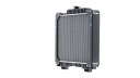 G08ULI_C RADIATEUR MOTEUR AVEC CHÂSSIS CONVIENT VERS CASphoto 13