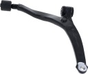 BRAS DE SUSPENSION PEUGEOT DROIT 605/607 DROITE LMI35396 LEMFÖRDERphoto 11