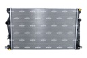 RADIATEUR MOTEUR NRF 550123 68197299AB JEEPphoto 11