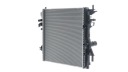 RADIATEUR MOTEUR EAU JAGUAR F-TYPE XK II 2.0 3.0 5.0 01.09- MAHLEphoto 14