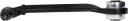 BRAS DE SUSPENSION LEMFORDER 36240 01 04670509ADphoto 14