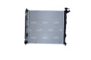 RADIATEUR MOTEUR NRF 53054 253102S000photo 13