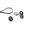 КОМПЛЕКТ МНОГОРУЧНЫХ РЕМНЕЙ. ФОРД 1.8D GATK016PK1718