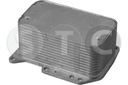 STC T439062 RADIATEUR OLEJU, HUILE SILNIKOWY photo 2 - milautoparts-fr.ukrlive.com