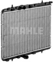 MAHLE CR 2014 000P RADIATEUR SYSTÈME REFROIDISSEMENT SILphoto 11