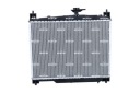 RADIATEUR MOTEUR NRF 53599 1640023090photo 12