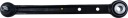 BARRE DE LIAISON BRAS DE SUSPENSION DB T. W124/201 LE/PR LEMFOERDER 10750 01photo 8