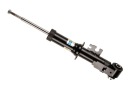 AMORTISSEUR ARRIÈRE DROIT CONVIENT VERS MINI (R50, R53), (R56), (R57), (R58), (R5photo 1