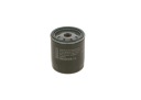 FILTRE HUILES BOSCH 0451103079 W71222photo 16