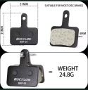 КОЛОДКИ ГАЛЬМІВНЕ KUKIRIN G2 MASTER G3 PRO G4  (1088959713) фото min 6