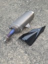 ГЛУШНИК ВИХЛОП ОРИГІНАЛЬНИЙ SUZUKI GSXR 750 L1-L6  (1084972152) фото min 1