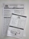 НОВИЙ ГАК HYUNDAI TUCSON IV РЕСТАЙЛ 2018- ЗЙОМНИЙ КУЛЬКА КОМПЛЕКТ D7281ADE000 MVG  (1093548804) фото min 4