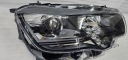 PEUGEOT RIFTER H7 ЛІНЗА + LED (СВІТЛОДІОД) КОМПЛЕКТ ФАР 2020 P,L 90146217 90146218  (1085123113) фото min 8