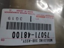 НАКЛАДКА НИЖНЯ ДВЕРІ ПРАВИХ ПЕРІД LEXUS RX/RX 350L НОВА  (1087947189) фото min 4