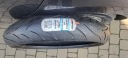 ШИНИ ( 2 ШТУКИ ) 130/60 R23 [ COBRA ] NOWE!  (1083389579) фото min 3