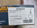 КОЛОДКИ ГАЛЬМІВНЕ HONDA CR-V II 02- CR-V 3 07- DENCKERMANN B120164  (1084233255) фото min 1