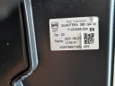 БАРДАЧОК PASAZERA, SEAT / CUPRA LEON IV 4 2020 - 5FB857563A  (1083429385) фото min 5