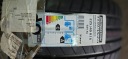 НОВЕ ШИНИ ЛІТНІ BRIDGESTONE TURANZA T005 DRIVEGUARD 225/40 R18 92Y XL  (1093087739) фото min 4