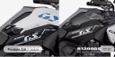 НАКЛЕЙКА NA БІК BMW R1300GS  (1083000888) фото min 3