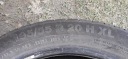 195/55 R20 CONTINENTAL CONTI ECO CONTACT 6,9MM 2024 ШИНИ 2SZT.  (1090316633) фото min 7
