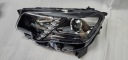 PEUGEOT RIFTER H7 ЛІНЗА + LED (СВІТЛОДІОД) КОМПЛЕКТ ФАР 2020 P,L 90146217 90146218  (1085123113) фото min 5