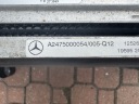 КОМПЛЕКТ РАДІАТОРІВ MERCEDES A2475006100 A2475000203 A2475000054  (1084803166) фото min 8