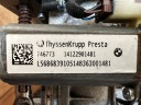 BMW F15 X5 КОЛОНКА РУЛЬОВА ЕЛЕКТРИЧНА 746773  (1085066041) фото min 3