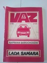 REPARACIÓN COCHES LADA SAMARA 2108/2109 