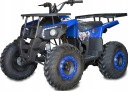 ПЛАСТИК КОРПУС ОБТІЧНИК ЗАХИСТ КРИЛО QUAD ATV BASHAN HERCULES 200/250CC  (1086548294) фото min 10