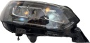 PEUGEOT 208 II / 2008 II | ФАРА ЛІВА ПЕРІД | ПОВНИЙ LED (СВІТЛОДІОД) | 9833036180 | EU  (1083526378) фото min 3