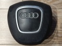 AIR BAG, ПОДУШКА БЕЗПЕКИ AUDI 4F0880201  (1083979608) фото min 1