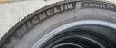 4 ШИНИ ЛІТНІ MICHELIN PRIMACY 5 235/50 R19 2025 РІК  (1093470567) фото min 2