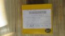 ГЕНЕРАТОР ДАТЧИК IMPULSOW ВАЛУ КОЛІНЧАТОГО HELLA 6PU 009 163-861  (1083774565) фото min 5