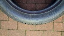 FULDA KRISTALL CONTROLL HP2 215/55 R17 98V XL (1087073779) фото min 4